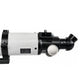 Gskyer 90600 Astronomical Telescope Main Tube