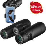 Gskyer Binoculars, 12x42 Binoculars for Adults and Kids, Binoculars for Hunting, Binoculars for Bird Watching Travel Concerts Sports Stargazing and Planets-Large Lens BAK4 Prism FMC-with Phone Mount