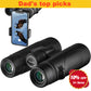 Gskyer Binoculars, 12x42 Binoculars for Adults and Kids, Binoculars for Hunting, Binoculars for Bird Watching Travel Concerts Sports Stargazing and Planets-Large Lens BAK4 Prism FMC-with Phone Mount